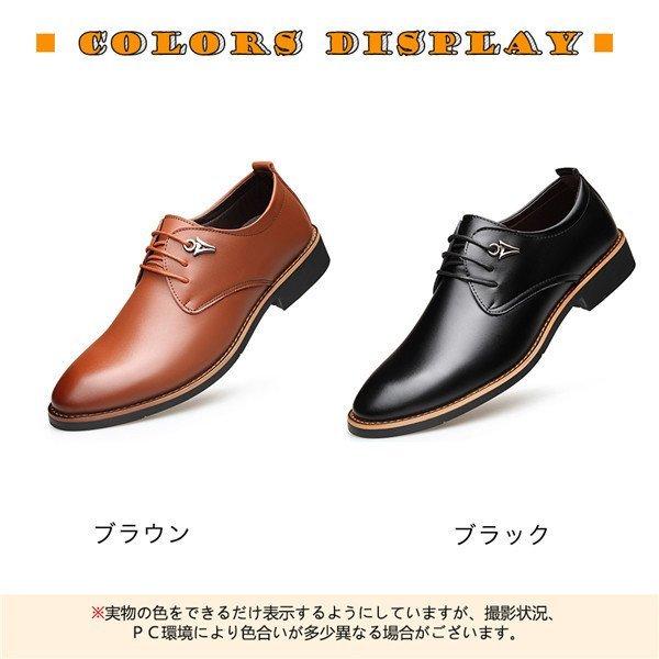 店長おすすめ ビジネスシューズ メンズ 革靴 紳士靴 本革 牛革 ローファー 防滑 軽量 本革靴 フォーマル レザー レースアップ 幅広 通勤 就活 31s 9sit7qb1wn 三一商事 通販 Yahoo ショッピング