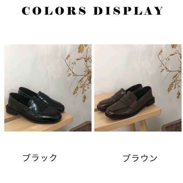 店長おすすめ ローファー 靴 レディース フラットシューズ パンプス 女子 学生 コインローファー 学生靴 やわらか フェイクレザー 幅広 合成皮革 31s Ax1v5x98ir 三一商事 通販 Yahoo ショッピング