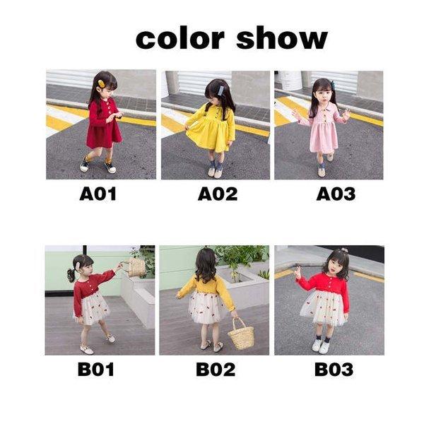 店長おすすめ 子供服 ワンピース 激安 ドレス おしゃれ 可愛い フォーマル 女の子 キッズ 結婚式 入学式 卒業式 発表会 七五三 長袖 31s Fpnvi3eu77 三一商事 通販 Yahoo ショッピング