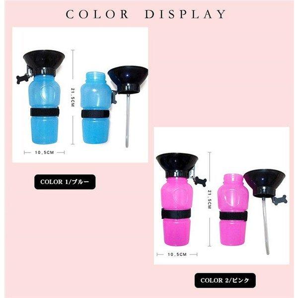 店長おすすめ ペット用 犬用 携帯用水筒 285ml 給水ボトル ポータブル 給水器 持ち運び 押すと水が出る そのまま飲める 外出 屋外 お出かけ 31s Hk5qqtlvs6 三一商事 通販 Yahoo ショッピング