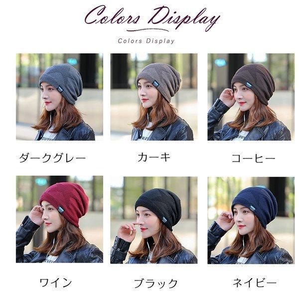 店長おすすめ ニット帽 メンズ ニット 帽子 大きいサイズ ニットキャップ 男女兼用 レディース スター 星柄 ストレッチ 伸縮 毛糸帽子 スキー 31s Jzazm8j3c5 三一商事 通販 Yahoo ショッピング