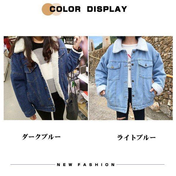 店長おすすめ Gジャン レディース デニムジャケット ジージャン ジャケット デニムコート 裏ボア 冬 裏起毛 暖かい ブルゾン 大きめサイズ 31s Lgfd4j 三一商事 通販 Yahoo ショッピング