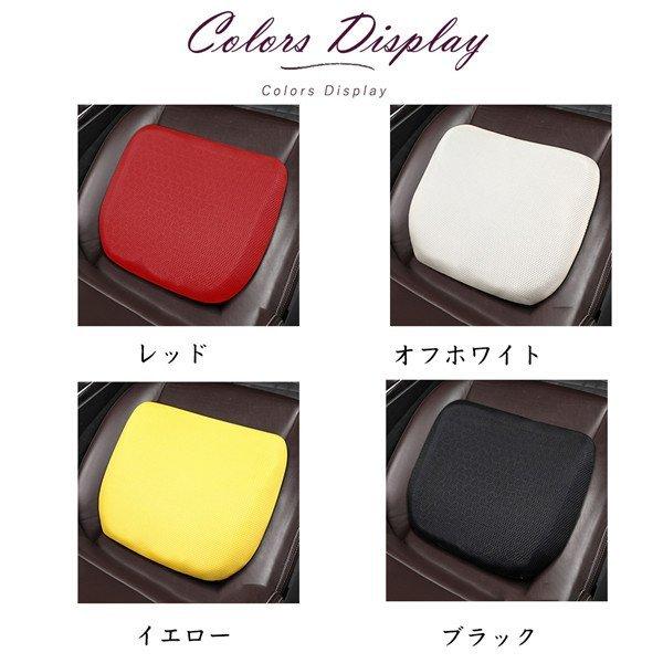 店長おすすめ クッション ゲルクッション ジェルクッション 夏用 冷感 衝撃吸収 腰痛 体圧分散 カバー付き 座布団 座り仕事 デスクワーク ドライブ 31s Lvpppxnd6u 三一商事 通販 Yahoo ショッピング