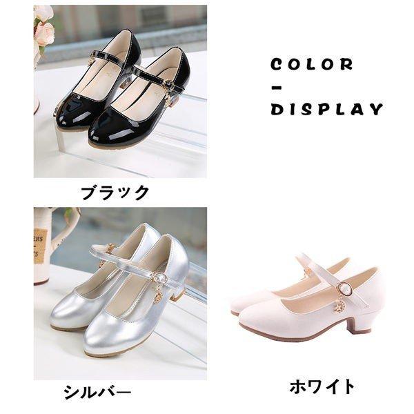 店長おすすめ 爆売中 子供靴 フォーマル 女の子 ピアノ発表会 シューズ キッズ ジュニア フラット パンプス 子供 リボン カジュアル 入学式 31s Nlcrsrwsyq 三一商事 通販 Yahoo ショッピング