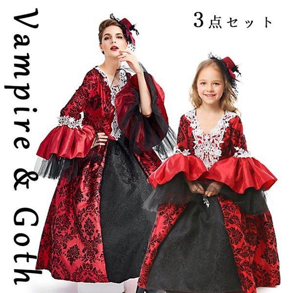 ゴスロリ ロリータ ドレス ハロウィン ワンピースコスプレ 親子 レディース キッズ ハロウィン衣装 親子 大人 キッズ仮装 ゴースト 31sbon rfkjssjd 三一商事 通販 Yahoo ショッピング