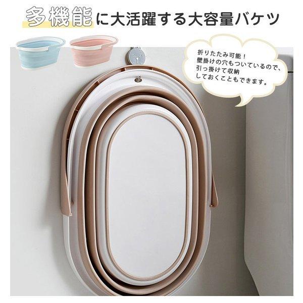 折り畳みバケツ 折りたたみバスケット シリコン製 パステルカラー おしゃれ ソフトバケツ 大容量 短納期 洗濯かご 浸け置き ランドリーバスケット Luan31sp2nvoo9ql8 三一商事 通販 Yahoo ショッピング