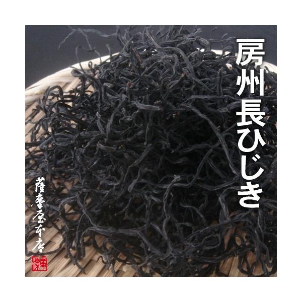 房州長ひじき（千葉県鴨川産） 30g