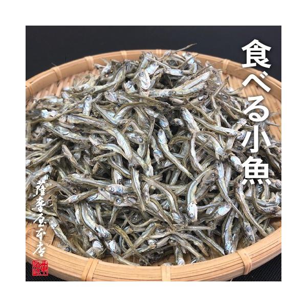 安心の国内産100％原料を使用し国内にて製造しています。脂肪分が非常に少なく魚質に優れていますので、イワシならではの鮮やかな銀色に光り輝く美しい煮干しです。また、酸化防止剤等を一切使用していませんので、小さなお子様からお年寄りまで、そのまま...