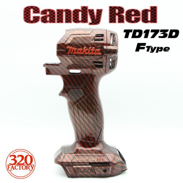 320factory_td173-frcb02-cred