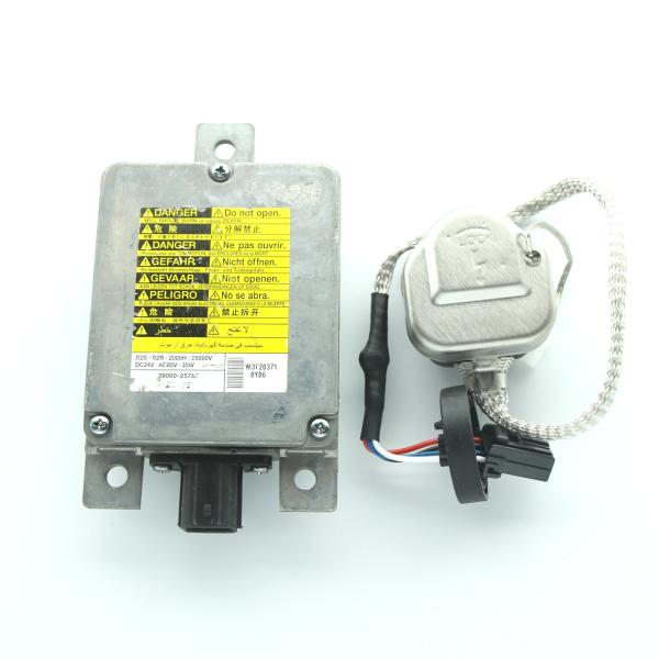 日産 UD トラックス クオン コンドル/HID/24V/バラスト ディスチャージ W3T20371（D2R/D2S)1個