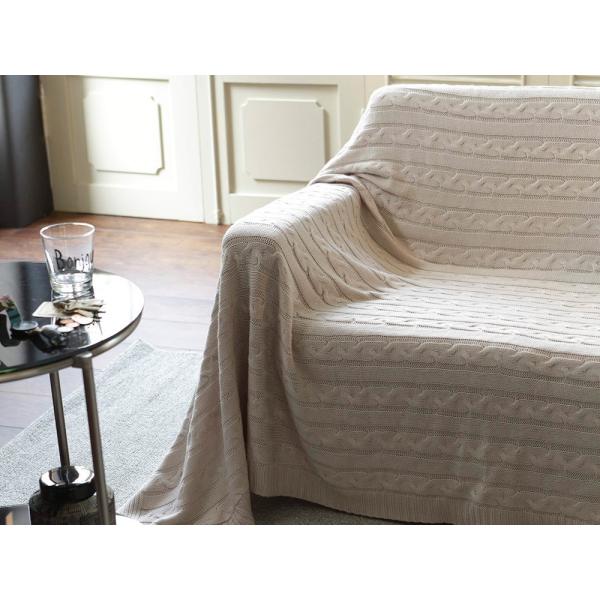 マルチカバーL ケーブルニット 190×240 大判ブランケット 2人用 ソファカバー こたつ上掛け ブランケット Fab the Home