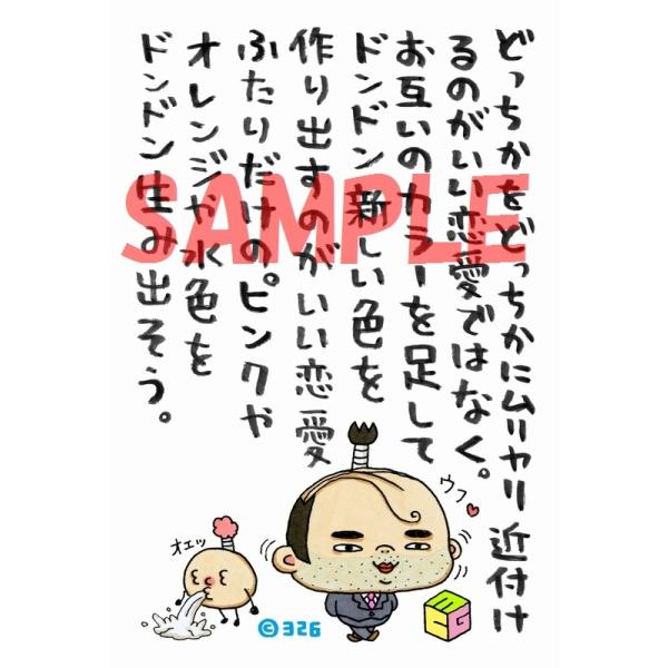 326shop_cmg-16
