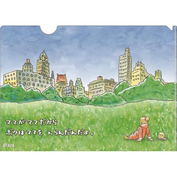 クリアファイル 12 : 326shop - 通販 - Yahoo!ショッピング