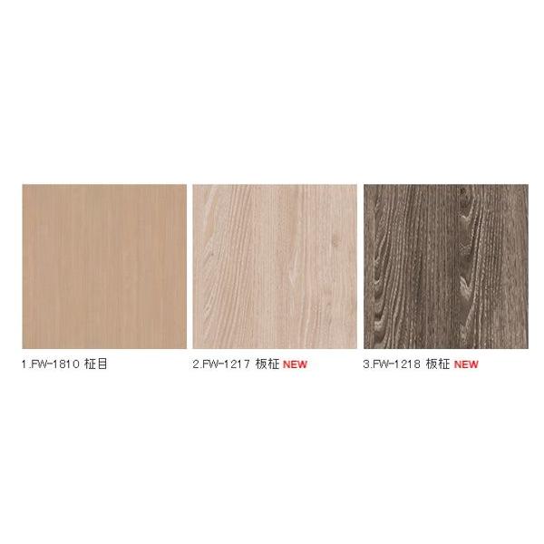 EbhV[Y@t@CEbhiFWj@I/`FXgibg  1220mm ×1m