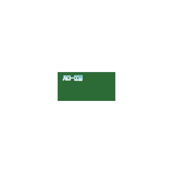 �t���A�}�[�L���O�t�B����FF�V���[�Y�@FF701(�O���[��)   50mm��×10m 1�{