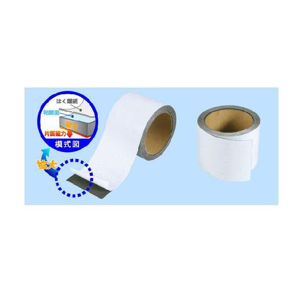 }Olbg@ʃe[vt@0.8t×100mm×10m@P{