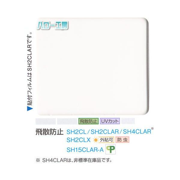 KXtB  UVJbg Uh~ ՔM SH2CL 1270mm×60m 1{ \pKXtB