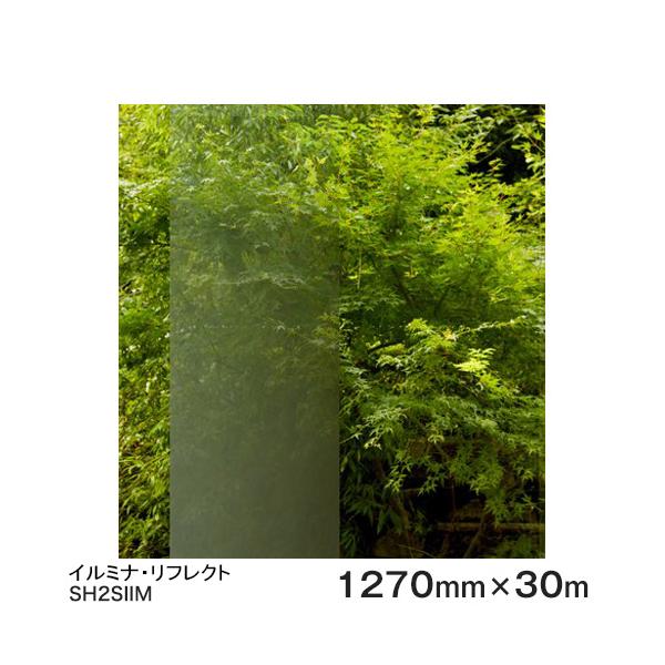 KXtB  UVJbg Uh~ ՔM SH2SIIM iC~iEtNgj1270mm×30m 1{ \pKXtB