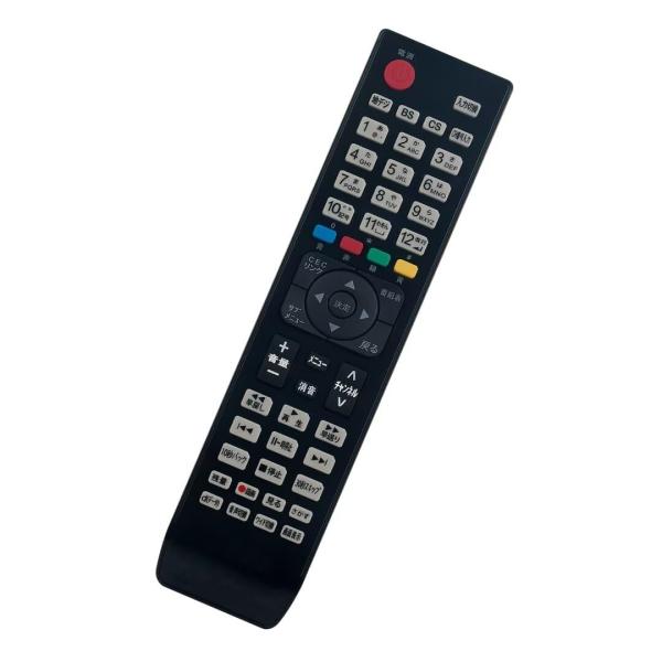 液晶テレビ用リモコン Fit For ハイセン（Hisense) EN-32954HS EN-32964HS EN-32954A EN-32954L