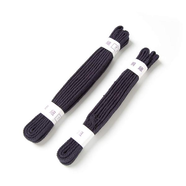 [鋳剣師] 剣道防具用 【面・胴紐セット】 紺 7尺