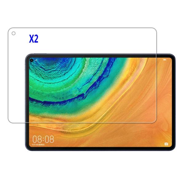 Kepuch 2パック 強化ガラス スクリーンプロテクター 対応 Huawei MatePad Pro 10.8 2019/2021