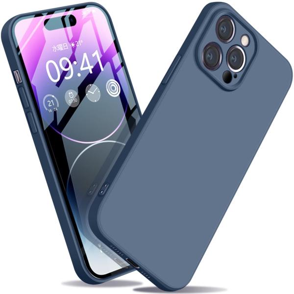Ｍｏｎｔｕｅ 用の iPhone14Pro ケース シリコン 耐衝撃 薄型 （ブルー）