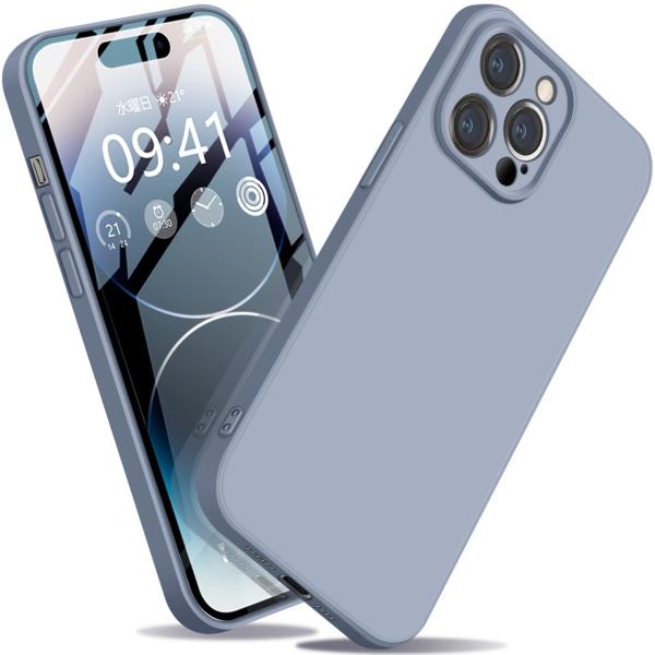 Ｍｏｎｔｕｅ 用の iPhone14Pro ケース シリコン 耐衝撃 薄型 （グレー）