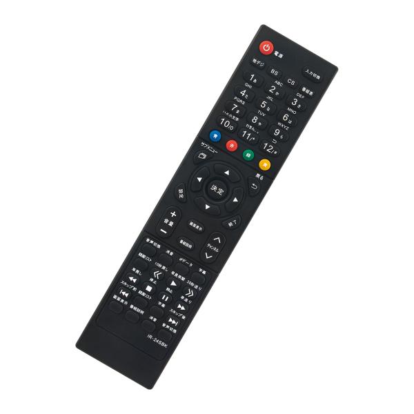 AULCMEET テレビリモコン fit for IRIE 24V型 32V型 40V型 50V型 55V型 FFF-TV24SBK2 FFF-TV3