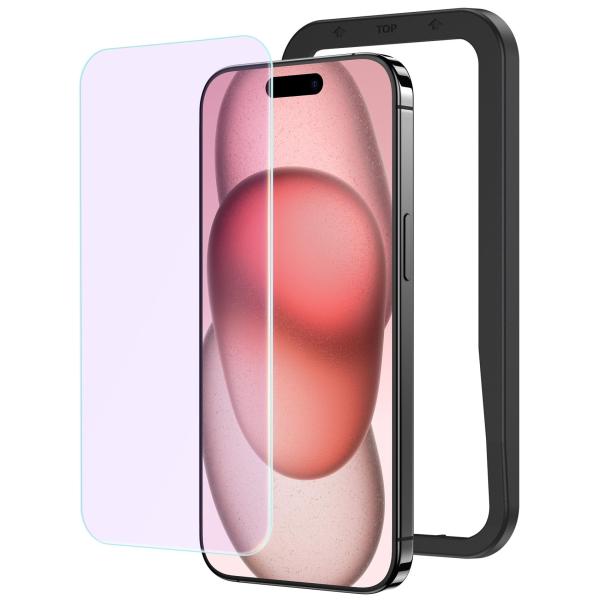 NIMASO ブルーライトカット iPhone 15用 ガラスフィルム 目の疲れ軽減 強化 ガラス 保護 フィルム 貼付け簡単 指紋防止 ガイド枠付き