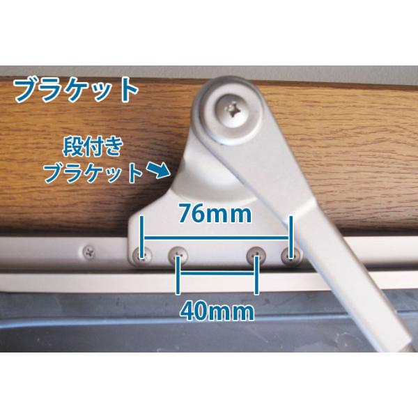RYOBI(�����[�r) �����4��(76mm�~40mm)���փh�A�����p�h�A�N���[�U�[ �X�g�b�v�t �i�t���u���P�b�g �i�t���A�[�� �{�̑S��229mm �{�̗�����549�E531�E524 ���i�摜1