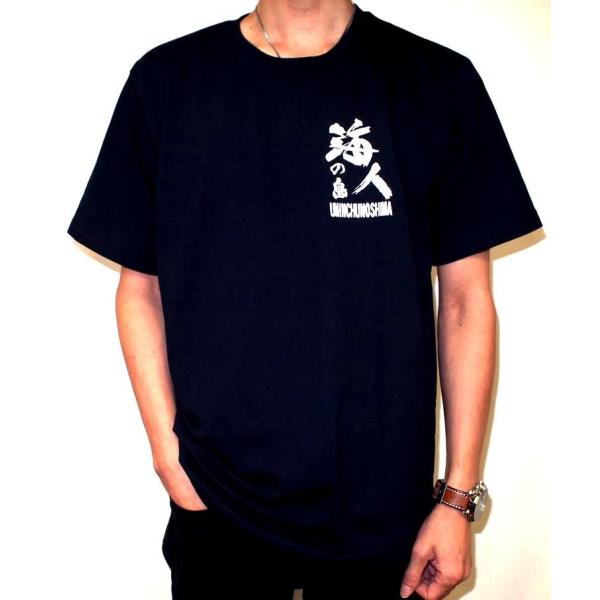 確認用】③沖縄Tシャツ島人 黒 中古 XS
