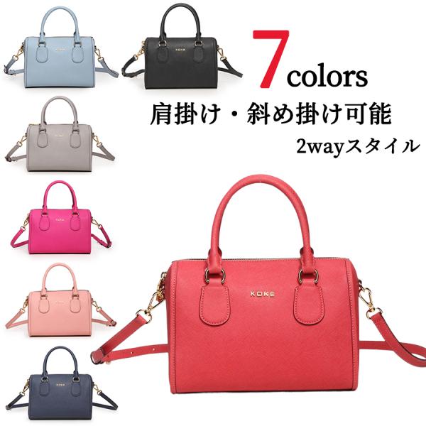 バッグ ハンドバック 本革 プレゼント レデースショルダーバッグ