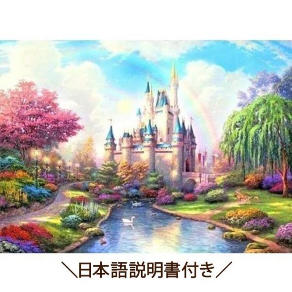 布サイズ(約)：58ｘ72cm 図柄サイズ(約)：47.5ｘ63cm刺繍色数：70色  ステッチ数：270ｘ208刺繍布：綿（白：図案印刷） 刺繍糸：綿ステッチ方法：11カウント（「3本取り」(二つ折せず)でフルステッチ）キット内容：(1)...