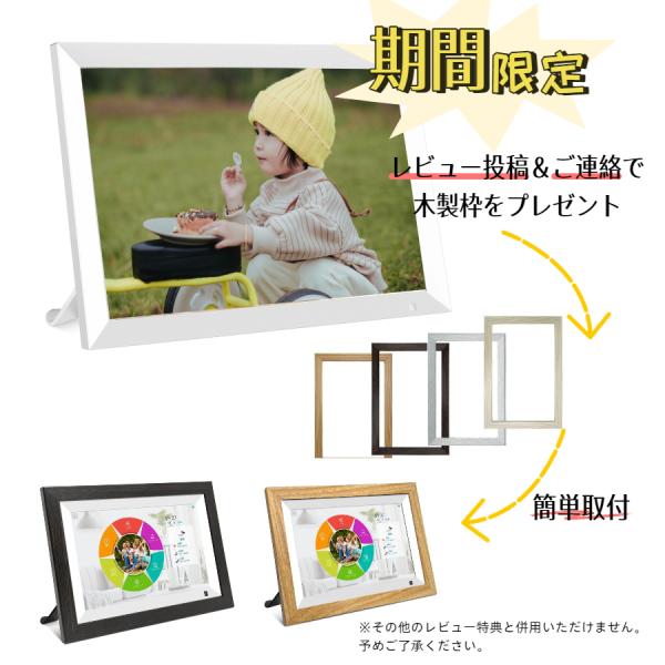 �y�h�V�̓��@���T�z�f�W�^���t�H�g�t���[�� 10.1�C���` wifi �l���Z���T�[ 32GB���� �ʐ^ ���� ���y �ʍĐ� ����ȒP  �v���o �����j�� �v���[���g Moonka���K ���i�摜1
