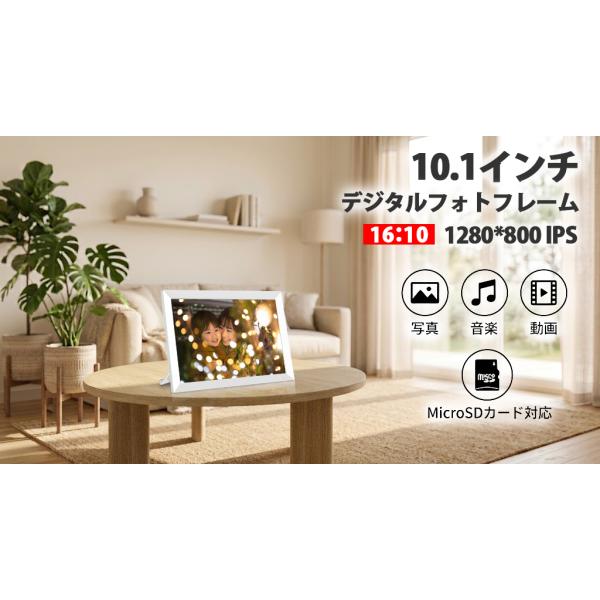 �y�h�V�̓� ���b�s���O�����z �f�W�^���t�H�g�t���[�� wifi 10.1�C���` �l���Z���T�[ �ʐ^ ���� ���y �Đ� �^�b�`�p�l�� 32GB �J�����_�[ �ʐ^���� ���i�摜2