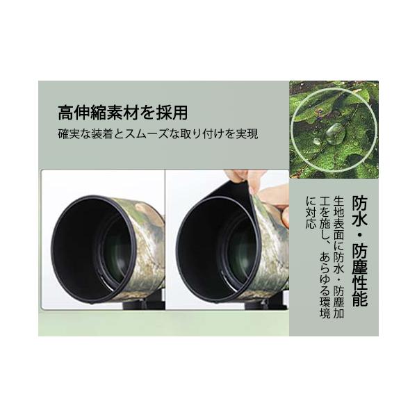 �\�j�[�iSONY�j FE 400-800mm F6.3-8 G OSS SEL400800G�p �����Y�J�o�[ �G�N�X�s�[�h���C�� expeedline ���i�摜2