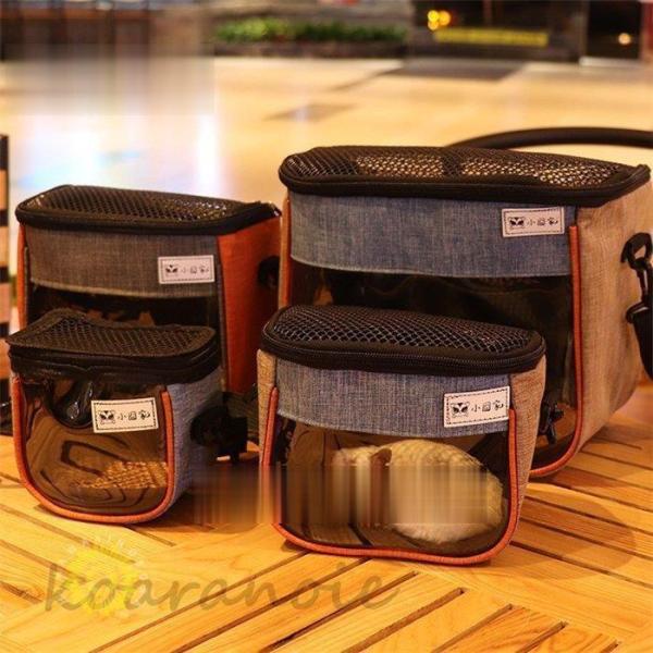 小動物用品お出かけ用品 小動物用キャリーバッグ　2021　敬老の日小動物用 キャリーバッグ スクエアポーチ ポシェット 斜め掛けバッグ ショルダーバッグ バック 鞄 BAG ペット用品 ペットグッズ ハムスター モルモット 小さなペット動物...