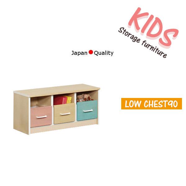 納ボックス ベビー用収納家具 おもちゃ箱 小物の人気商品 通販 価格比較 価格 Com