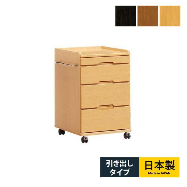 テレビも置けるコンパクトなロータイプの床頭台。引き出し3段の収納スペース付きです。《床頭台(しょうとうだい)（ロータイプ）引出し》【サイズ】幅48.8cm×奥行き49cm×高さ75.1cm【材　質】ポリエステル化粧・MDF【仕　様】引出し：...