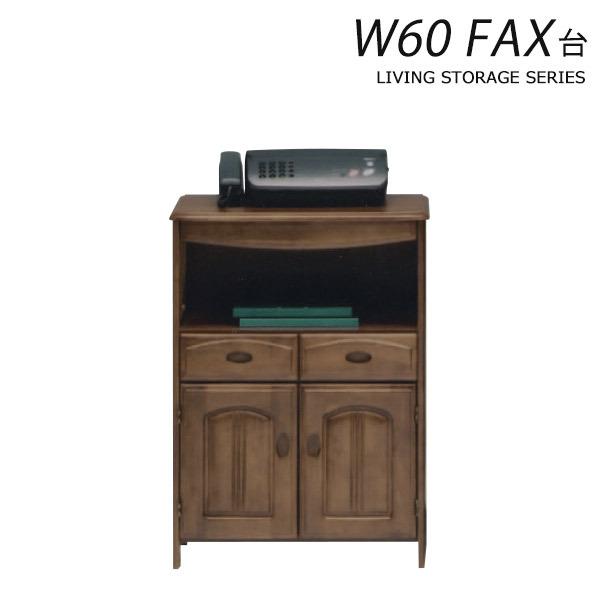 db t@bNX tel fax [^[[ X[ rO[ Lrlbg i ؐ [Ƌ