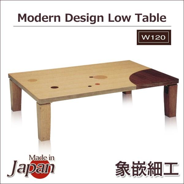 Z^[e[u [e[u ܂肽 120  e[u ʖ͗l  ؐ rOe[u ؖ Ƌ