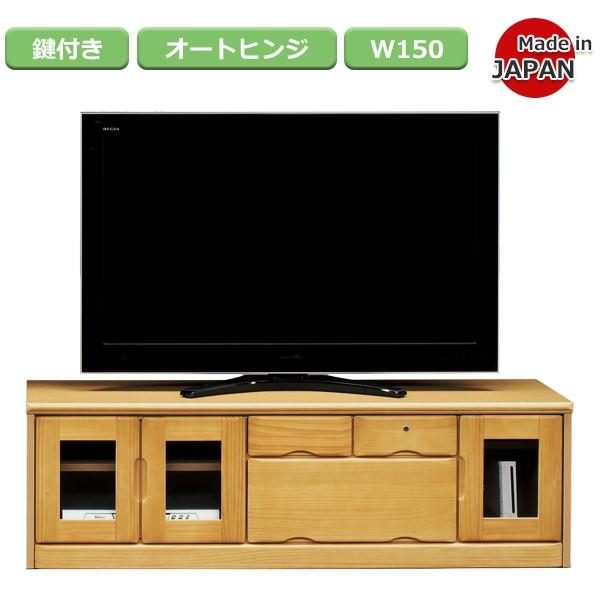 er  tv [{[h 150cm I [ ؖ i` uE [^Cv t a a m ^ Ƌ