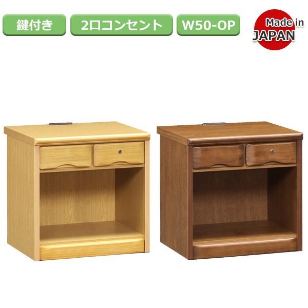 iCge[u RZgt k gя[d 50cm TChe[u xbhTCh \t@TCh Ƌ