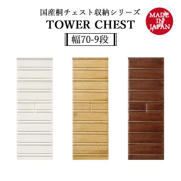 ˃`FXg [Ƌ ^[`FXg `FXg nC`FXg 70 ؐ`FXg Ƌ i ߗގ[  i` F ^X  Vv