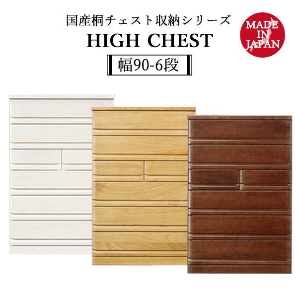 ˃`FXg [Ƌ nC`FXg `FXg 90 6i ؐ`FXg Ƌ i ߗގ[  i` F ^X  Vv