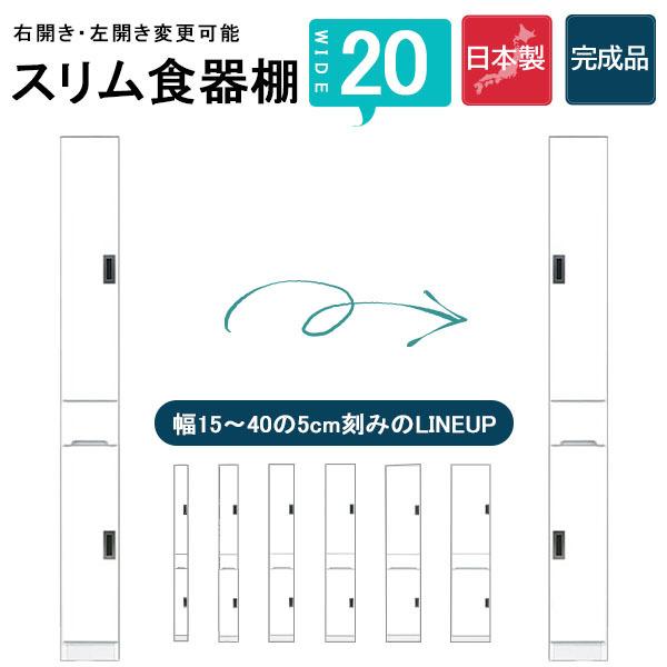 Jbv{[h HI  XL}[ I [bN [Ƌ 20 nC^Cv  䏊 Lb` Eߏ {Y i X 180 Ƌ