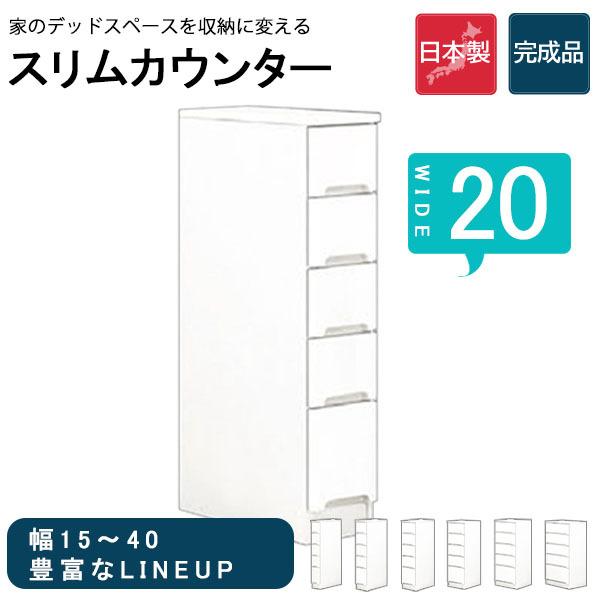 Ԏ[  JE^[ Lb`JE^[ X 20 [bN [{bNX ؐ  䏊 Lb`[ Ƌ RpNg ~j`FXg 5i