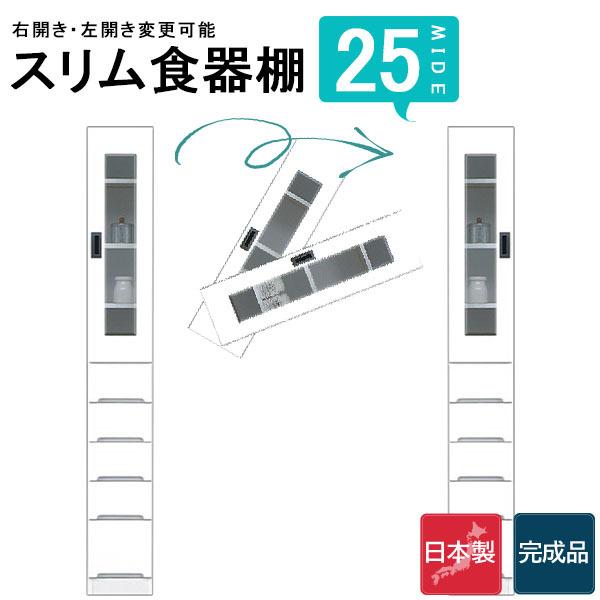 Jbv{[h HI  XL}[ I [bN [Ƌ 25 nC^Cv  䏊 Lb` Eߏ {Y i X 180 Ƌ