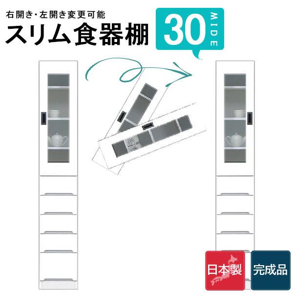 Jbv{[h HI  XL}[ I [bN [Ƌ 30 nC^Cv  䏊 Lb` Eߏ {Y i X 180 Ƌ