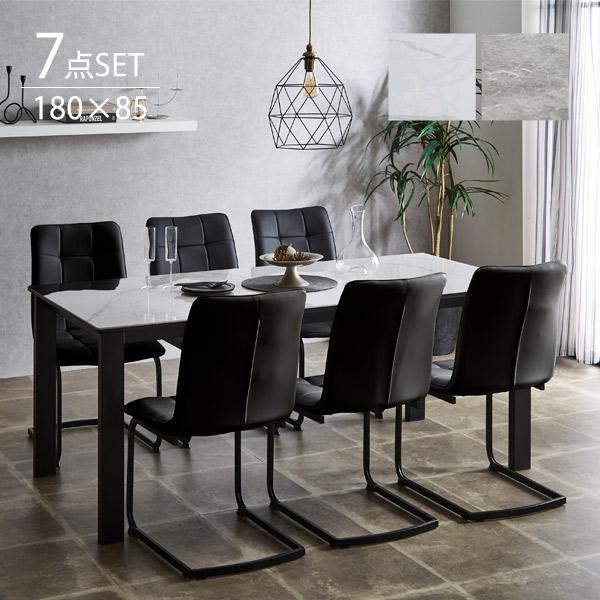 ダイニングテーブルセット 7点 6人用 おしゃれ セラミック チェア